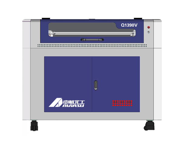 視覺激光切割機(jī) Q1390V 自動(dòng)尋邊切割機(jī)